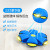Flying Saucer Ball Magic Foot Pedal Frisbee Elastic Deformation Ball Decompression Toy Boys Outdoor Sports Children Hand Throwing Ball