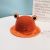 New Children's Frog Bucket Hat Cartoon Babies' Korean Style Spring, Autumn and Winter Bucket Hat Men's and Women's English Alphabet Letters Smiling Face Hat