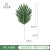 Simulation Plant Large Willow Leaf Table Flower Flower Arrangement Plant Wall Balloon Party Home Decoration Accessories Areca Palm Leaves