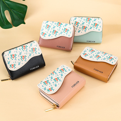 Colorful Small Floral Women's Short Wallet Two Fold Multifunctional Card Holder Zipper Student Leisure Coin Purse