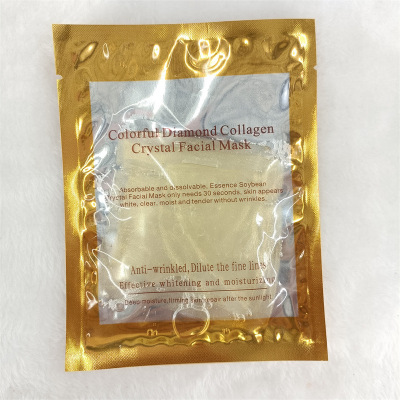 For Export Gold Diamand Ice Film Starlight Sequins Folding Collagen Crystal Mask Jelly Gel Cross-Border