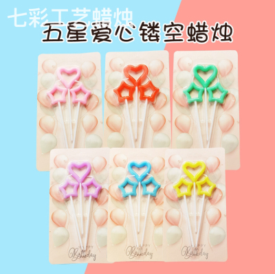 Five Star Hollowed Heart Shape Colorful Candle Wholesale Creative Unique and Romantic Baking Cake XINGX Paraffin Wax Birthday Wax