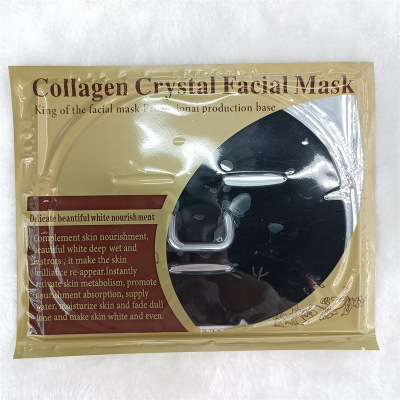 Foreign Trade Exclusive Black Bamboo Charcoal Sea Mud Collagen Crystal Mask Moisturizing, Hydrating and Nourishing Gold Facial Mask Patch