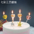 Birthday Cake Candle Diamond Love Star Baking Decoration Creative 3D Three-Dimensional Five-Pointed Star Cute Children's Party