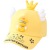 Children's Hat Men's Spring and Summer Thin Mesh Sunshade Cute Super Cute Wings Baby Peaked Cap 3 Years Old Baby the Girl in the Hat