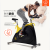 Professional Commercial Exercise Bike