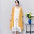 Ethnic Style Dress Summer New One-Piece Two-Piece Suit Embroidered Loose Dress Travel Beach Dress