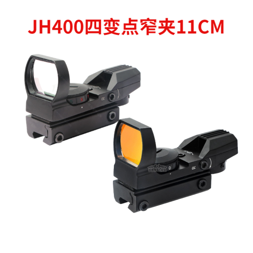 1mm Narrow Dovetail Clip Red Film Red Dot Holographic Speed aiming at Four Changing Points L-Type Sight 