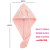 Quickly Absorb Moisture Woman Cute Fashion Hair-Drying Cap Internet Celebrity Same Style Thickened Hair Turban Baotou Shower Cap