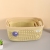 Airuize 321xq Daily Necessities Desktop Rattan Basket Dormitory Bath Supplies Portable Bath Basket Storage Basket