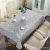 Transparent Light Luxury Golden Tablecloth Waterproof and Oil-Proof Disposable Anti-Scald Tablecloth Table Mat