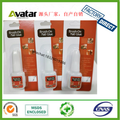 Best Selling Eco-friendly non Toxic Strong Strength Nail Glue False Artificial Nail Adhesive Glue