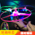 Cable Flying Saucer Frisbee Flash Rocket Volume Express Sky Dancers Night Market Stall Goods Children's Spinning Top Square Light-Emitting Small Toys