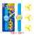 Children's Outdoor Toy Watch Flying Saucer Launcher Catapult Bracelet Kweichow Moutai Gyro Bamboo Dragonfly Rotating Frisbee