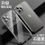 Applicable to iPhone 13 Lens All-Inclusive Phone Case New 13pro Electroplated Transparent Soft Case Apple 12 Protective Case