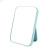 Small Mirror Makeup Mirror Desktop Can Stand Household Small Portable Office Student Dormitory Folding Dressing