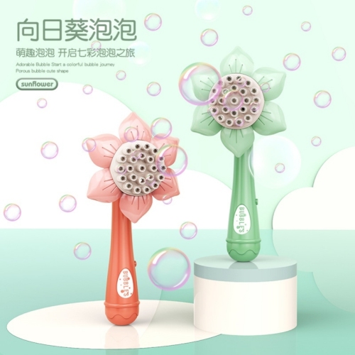 sunflower bubble wand children‘s toy hand-held automatic electric bubble blowing machine no leakage water net popular girl