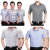  Middle-Aged and Elderly Short-Sleeved Men's Lapel T-shirt Men's Lapel Polo Shirt Casual Ice Silk Dad Wear Beach Supply