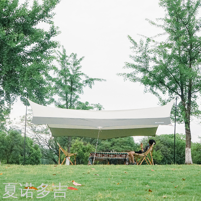 Sky Curtain Cloud Mist Octagonal Sky Curtain Camping Sunshade