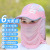 Sun Protection Hat Male Sunshade Fisherman Sun Protection Summer Hat Sun Outdoor Fishing Folding Cycling Sun Protection Mask Face Cover Hat Female