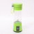 6-Knife Sub Mini Juicer Portable Household Juicer Cup Electric Small Fruit Cup Mixer