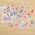 Korean Ins Style Cartoon Cute Soft Candy Bear Hand Ledger Sticker Sealing Paste Mobile Phone Notebook Material Decorative Sticker