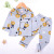 New Children's Pajamas Summer Fine Cotton Thin Air Conditioning Room Homewear Young and Older Boys and Girls Cardigan Long-Sleeve Suit 8886