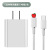 Suitable for Apple 13 Mobile Phone Charger Iphone12 Fast Charge Charging Plug Charging Cable Pd20w Fast Charge Head Set