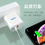 Factory Direct Sales Pd20w Charger Certified 20W Fast Charge Charging Plug PD Fast Charge Head Mobile Phone Charger