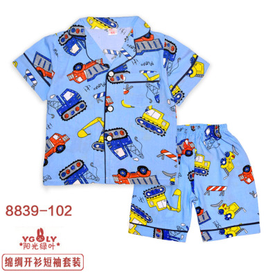 Summer Soft Skin-Friendly Breathable Children's Men's and Women's Home Wear Air Conditioning Clothes Cotton Silk Placket Cardigan Short Sleeve Suit 8839