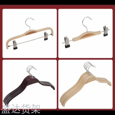 Wood hangers traceless clothes hangers clothing store solid wood non-slip hotel adult home