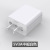 5v3a Medium Standard Mobile Phone Charger 3C Certified Mini USB Charging Head 15W High Power Fast Charging Charger