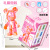 Fluid Cool Bear White Body Decoration Handmade Gift Combination Package Model Graffiti Painted Toy