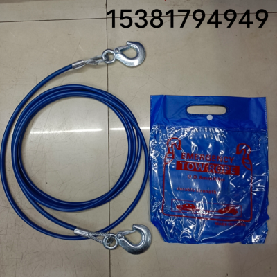 Bold Steel Wire Rope Plastic-Coated Trailer Rope First Aid Belt Automatic Haul Rope Bold Trailer