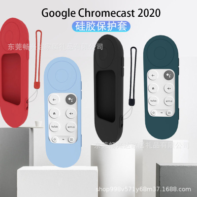 Applicable to Google Chromecast Google Remote Control Protective Sleeve TV Box 4K Silicone Case of Remote Controller