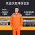 Summer Long-Sleeve Thin Work Clothes Customized Workshop Stain-Resistant Labor Overalls Suit Reflective Stripe Auto Repair Uniform