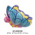 Factory Direct Sales Three-Dimensional Floating Air Colorized Butterfly Dragonfly Aluminum Balloon Party Decorative Aluminum Foil Balloon