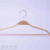 Solid wood hanger for women's clothes and children's wooden traceless hanger trouser rack