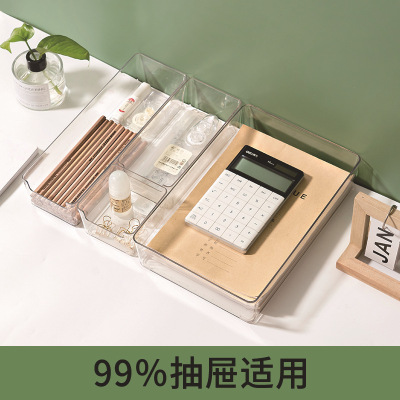 Japanese-Style Drawer Storage Box Built-in Household Plastic Transparent Kitchen Partitioned Organizing Box Student Stationery Organizing Box