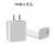 Pd20w Fast Charging Head for Iphone12/13 iPhone 20W PD Charger 3C Certified Fast Charging Set