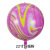 Factory Direct Sales Cross-Border 22-Inch Gold Silk Agate 4D Ball Aluminum Film Balloon Wedding Birthday Party Decoration
