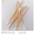 Cotton Swab Bamboo Stick Cotton Swab Double-Headed Disposable Beauty Makeup Cotton Cleansing Cotton Bamboo Cotton Swab
