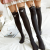 Pretty Girl Warrior Socks Printed Stitching Fake Thigh High Cartoon Cute Female Student Stockings High Pantyhose