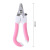 Pet Supplies Large and Small Sizes Dog Cat Nail Clippers Dog Stainless Steel Nail Scissors Cleaning Tools