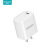 Romoss Pd20w Fast Charge Charging Plug Flash Charge Suitable for Apple Charging Set Data Cable Charger Plug
