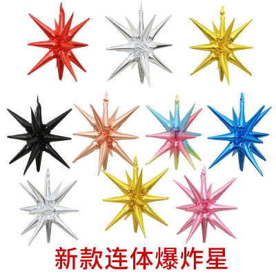 Factory Direct Sales 22-Inch 27-Inch One-Piece Light Water Drop Explosion Star Aluminum Film Balloon Birthday Party Aluminum Foil Balloon