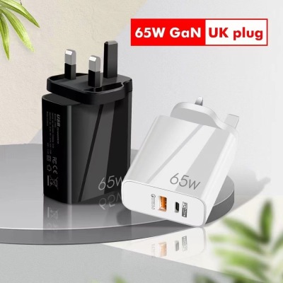 65W Gallium Nitride Charger Dual Port PD Fast Charge Qc3.0 for Apple Iphone13 Android Phone Charging Plug