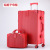 One Piece Dropshipping Wedding Luggage Bridal Suitcase Red Suitcase Trolley Case Female Bride Dowry Suitcase Password Suitcase