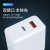 SOURCE Factory 65W Gallium Nitride Charger Gan Portable Folding Super Fast Charge Charging Plug Dual Port Computer Charging