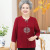 Middle-Aged and Elderly Summer Clothing Shirt Female Mom Suit Elderly New Half Sleeve Western Style Grandma's Clothes Summer Thin Shirt